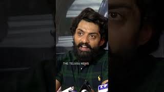 Kalyan Ram About on Jr NTR | Bimbisara Movie Team Press Meet | The Telugu News