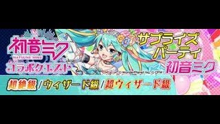 Playtube Pk Ultimate Video Sharing Website