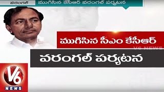 CM KCR 3 Days Warangal Tour Concludes | Development Schemes In District | V6 News