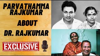 Parvathamma Rajkumar Interview with Nagathihalli Chandrashekar | Interesting Facts About Dr.Rajkumar