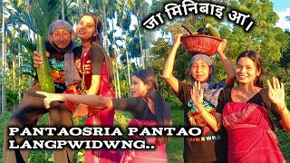 Napati hajowary jwng dose minibai🤣🤣 pantaosri viral video Napati viral video/#swdwmwary