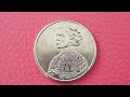 error numismÁtico moneda de jovita idÁr. quarters de dólar mujeres extraordinarias. ¿cuánto vale