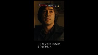 [롤] 그래...바텀을..키워줬다고...?