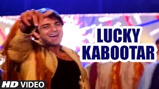 Lucky Kabootar - Video Song | Daag | Sukhwinder Singh | Rajesh Roshan | Sanjay Dutt, Mahima Choudhry