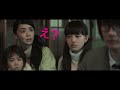 『３月のライオン』特別動画「恋？」編