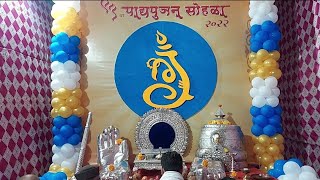 गिरगावचा लाडका मिलिंद यांचा भन्नाट डान्स + वादन | Mumbai padyapujan sohala 🙏 Vlog 07