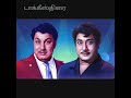 1955 1975வரை ரசிகர்கள் கட்டாயம் பார்க்க வேண்டிய திரைப்படங்கள் எது தெரியுமா