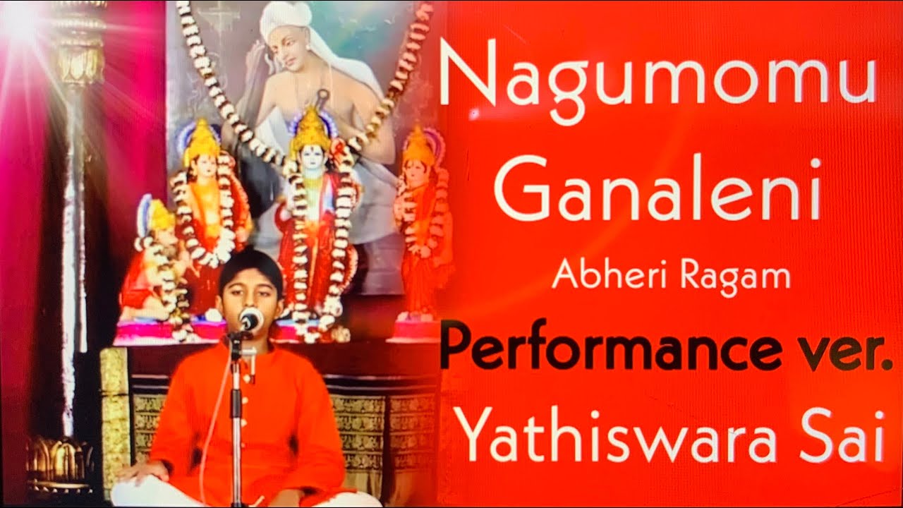 Nagumomu Ganaleni Performance Ver. _Yathiswara Sai - YouTube