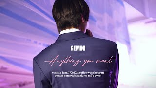 17092023 เอาไรว่ามา (Anything you want) - Gemini Norawit feat. Fourth Nattawat @ Dutch mill