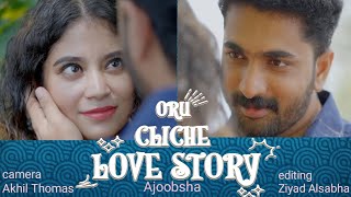 oru cliche Love story❤️നീ ഒന്നൊന്നര മാസം എന്നെ വിളിക്കാതിരിക്ക്.ഒരു സ്വൈര്യവും തരൂല 😡 climax twist❤️