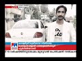 man arrested for cheating over 100 women using matrimonial sites manorama news