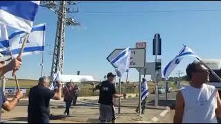 יום שיבושים - צומת רעננה חסום, צומת נהלל חסום, אחים לנשק אצל בן גביר חטפו אבן במכונית 4/5