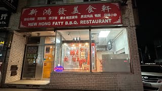 Toronto Live Night Walk From Richmond St W \u0026 Portland St to Chinatown Wednesday January 8, 2025