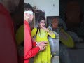 अब कभी नहीं भूलेगे मेरे पति 😜😂 youtubeshorts comedy biwino1 drama funny kajalsoni