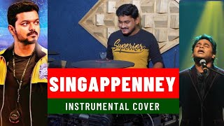 2021 #Singappenney #Bigil (4k) | Whistle / Instrumental Cover | Bishwanth Y R