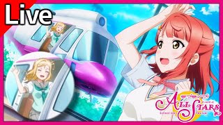 【Live】ラブライブ！スクールアイドルフェスティバルALL STARS（スクスタ） 第14章 生徒会長VS生徒会長 涙のファイナルバトル？編【LoveLive!】