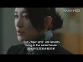 engsub 谈静奋力争夺抚养权，却发现聂宇晟有精神疾病？【今生有你 because of love 】精彩看点 highlight 钟汉良 李小冉 王阳 田蕾希 都市爱情片 优酷华语剧场