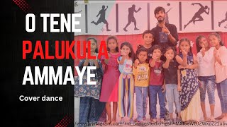 o tene palukula ammaye #dance #kids dance #practice #bimbisara