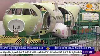 PM MODI | C295 aircraft manufacturing kicks off in Vadodara | C295 విమానాల తయారీ