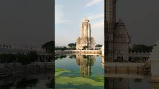 Trahi Achyuta Ashram-2 | 'Odisha or an Odyssey' series | #shorts  #bhubaneshwar #ashram #shivatemple