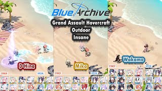 Blue Archive Global - Grand Assault Hovercraft Outdoor Insane