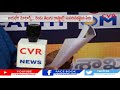 మీ కార్ పాతదో.. కొత్తదో తెలుసుకోండి special story on jayabheri motors scam cvr news