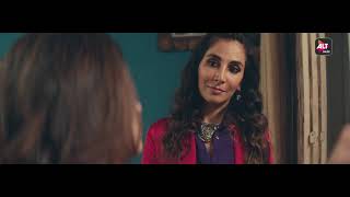 Peeplika | The Married Woman | Streaming 8th March | Ridhi Dogra, Monica Dogra | ALTBalaji