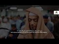 soft quran recitation surah furqan with english translation qari ibrahim idris