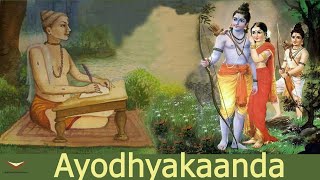 227. Sri Ramacharita Maanasa / Ayodhyakaanda