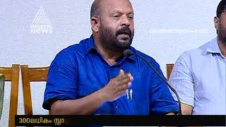 വൈഗ മേളയ്ക്ക് നാളെ തൃശ്ശൂരില്‍ തുടക്കം