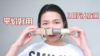 李佳琦卖空10万瓶的红地球粉底液，美妆博主都吐槽难用？油皮爱了