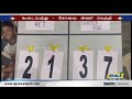 மாவட்ட அளவிலான கூடைப்பந்து போட்டி கோவை அணி வெற்றி coimbatore basketball tournament