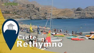 Crete | Damnoni Beach