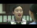 통일 법보기 ep.17 미래행복통장