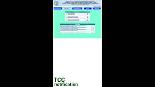 tcc notification 2023