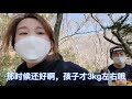 韓國老公不同意我生二胎，就連韓國婆婆也不支持，兒女雙全不好麼