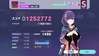 [プロセカ] folern (MAX−13 master32 FULL COMBO 画面録画)