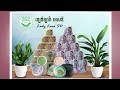 ព្រះចៅអធិការវត្ត អូត្រេះ ដេញពលរដ្ឋមិនឲ្យលក់ដូរក្បែររបងវត្ត bkk24h