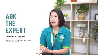 Ask The Expert: Legalitas BPOM? Apa Urusannya dengan Produsen Kosmetik?