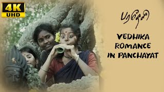 Aadharvaa & Vedhika Romance in Panchayat  - Paradesi | Bala | Dhansika | GV Prakash