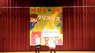 Musicクリスマス 15 ピンク♥カツラ-星屑ユートピア