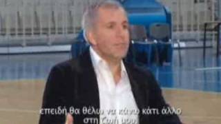 Νετ -Προσωπικά : Ο Zelimir Obradovic -Μέρος 2ο