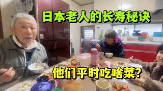 日本農村飯桌上常見的菜，頓頓離不開它，這就是日本人長壽秘訣？