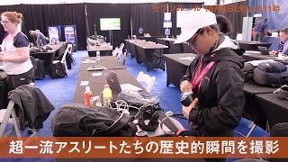 セブンルール【スポーツフォトグラファー・南しずか】