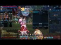 tera カシュバルの祈祷法衣 強化 ＋１０→＋１２