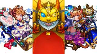 【娜喵】啊啊啊啊!! 「水之遊宴」10連抽【怪物彈珠 Monster Strike 】