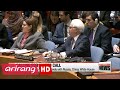 NEWSLINE AT NOON 12:00 UNSC convenes emergency meeting in response to N. Korea's missile launch