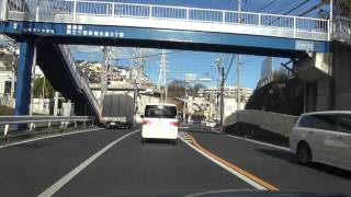 #国道1号（東京方面）：横浜新道交点～高島トンネル[ #横浜市 1080p 車載動画 2013ドライブ]