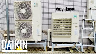 【DAIKIN】ダイキン製パッケージエアコン室外機（RZRP1408F)　DAIKIN outdoor unit