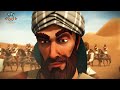 احداث غزوه بدر الكبري التى هزت ارجاء البلاد والجيوش الاسلامية 💪💪